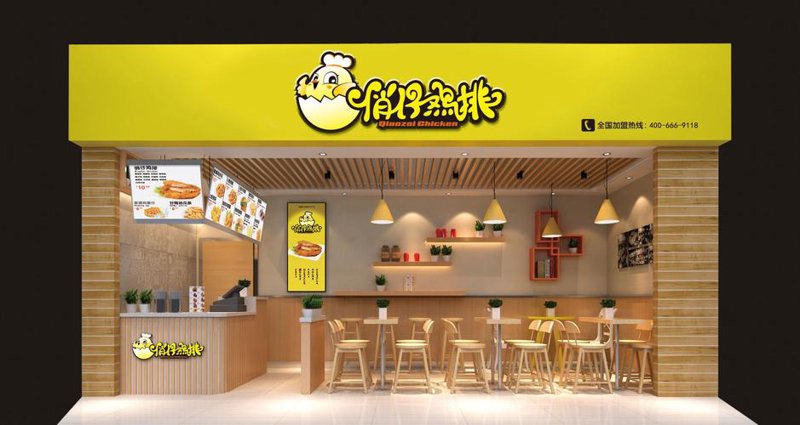街头美食新发现：上京城鸡排成为城市饮食网红